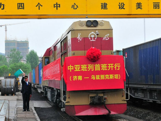 中国铁路物资西安公司_中国铁路物资总公司级别_中国铁路物资总公司总经理