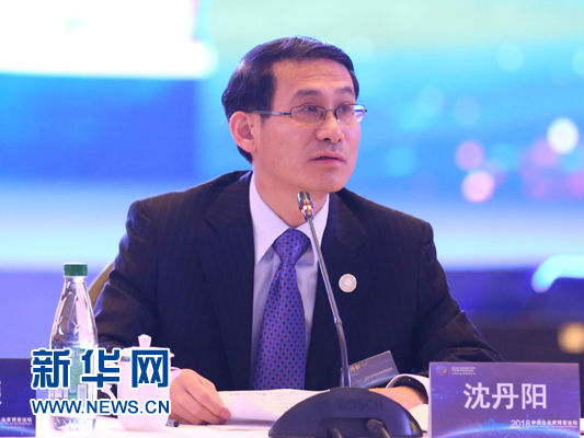 海南省副省长沈丹阳:三方面全力推进全岛自贸试验区和中国特色自由