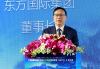 东方国际(集团)有限公司党委书记,董事长童继生9
