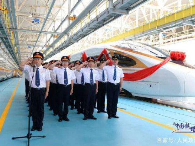 记者从中国国家铁路集团有限公司获悉,中国铁路总公司改制成立中国