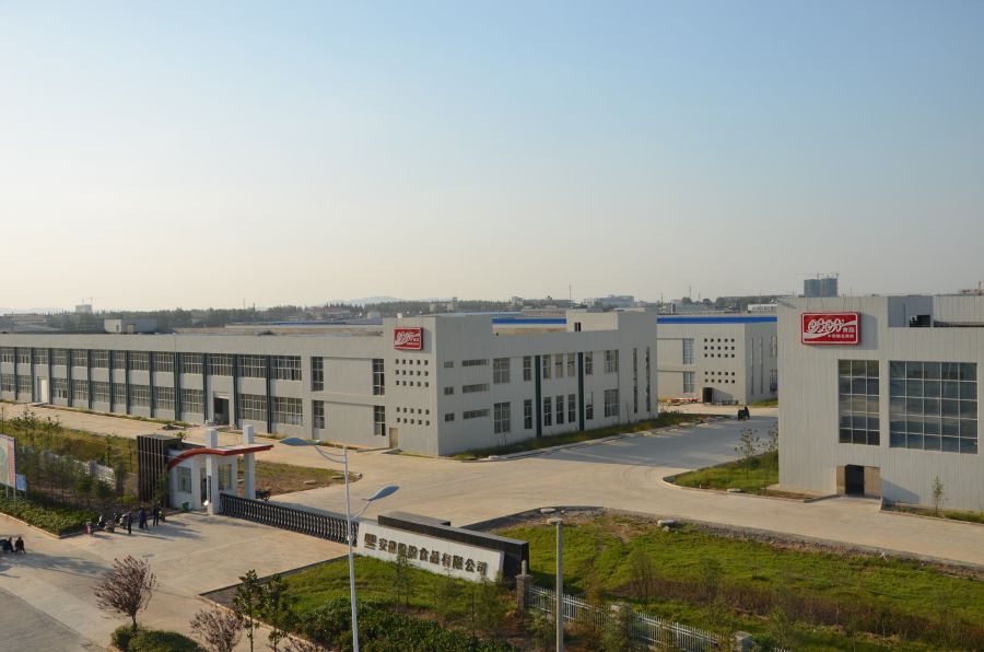 Enterprises in Chuzhou Economic and Technological  Development Zone