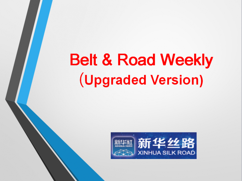 Belt & Road Weekly