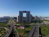 Changchun New Area 