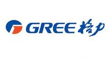 Gree starts construction on 736 mln USD manufacturing base 