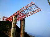 Croatia set for bridge contract with Chinese consortium: minister