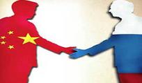 China Focus: China, Russia expand common ground for regional development