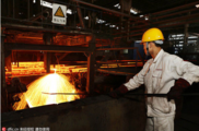 Decline in demand to limit steel production