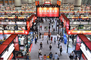 60 pct exhibitors at 124th Canton Fair imports exhibition come from B&R countries