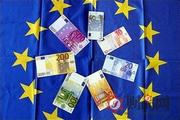 Eurozone economy starts 2017 with robust growth pace 