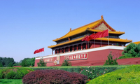 China to be the world's most popular travel destination by 2030: report