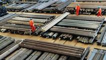 China questions EU tariffs on steel products 
