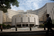 PBOC pumps 100 bln yuan into market