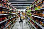 China's inflation growth likely to slow in June: Report