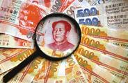 China outbound investments a boon for frontier markets: expert