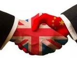 China, Britain to hold strategic dialogue
