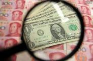 China mulls adding "counter-cyclical factor" to yuan-dollar pricing 