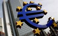 Eurozone rescue fund sells largest long-term bond in 2 years 