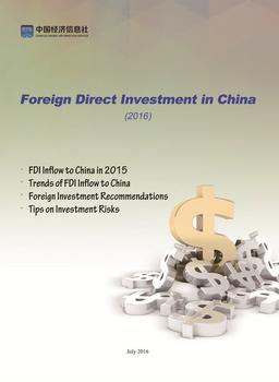 Foreign Direct Investment in China (2016)