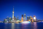  Shanghai looks to attract foreign capital in manufacturing 