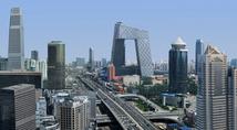 Beijing tightens individual purchase of commercial building 