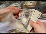 Japan remains world's largest holder of overseas net assets: gov't 