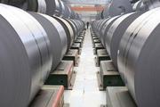 China "seriously concerned" by increasing EU protectionism in steel industry