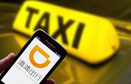  China Focus: Car-sharing services taking the fast lane in China