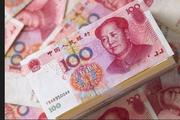 China's bond issuance hits 36 trln yuan in 2016