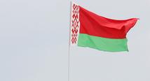 U.S. expects to strengthen relations with Belarus 