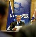 Israeli police interrogates Netanyahu over corruption allegations 