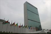 Bolivia joins the UN Security Council 