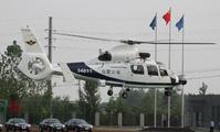 Civil-military integration lifts China's helicopter industry