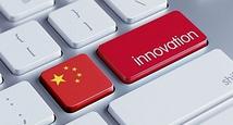 China to create better environment for innovation 