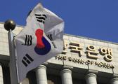 S.Korea to hold presidential election on May 9