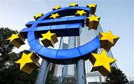 Eurozone retail trade down by 0.3 pct in December 