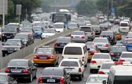 Beijing bans higher emission vehicles from road 