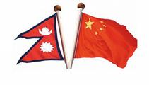 China-Nepal relations cordial, cooperative: Nepalese official 