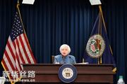 U.S. Fed official backs gradual rate hikes to foster sustainable growth 