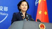 China expects to strengthen ties with U.S. 