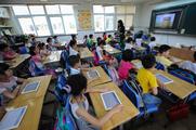 China to speed up modernization of education