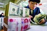 China allows more foreign investment in onshore financial market 