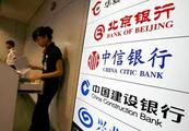 Chinese bankers most concerned by bad loans: report