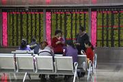 Lock-up shares worth 291.3 bln yuan eligible for trade 