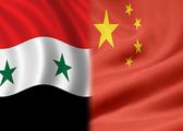 China to donate humanitarian aid to Syria worth 16 mln USD 