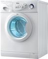 Association regrets U.S. duties on Chinese washing machines 