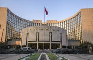 China signals neutral monetary policy with rate hikes 