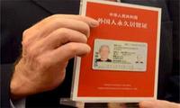 China to improve permanent residence permit system for foreigners