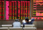 China to tighten securities trading rules for institutions 