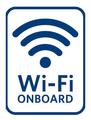 Wuhan gets first WiFi flight 