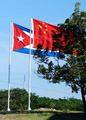  China becomes Cuba's largest trading partner